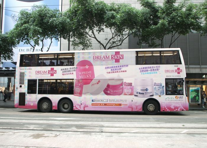 Bus Body Advertisement, 27 June, 2014