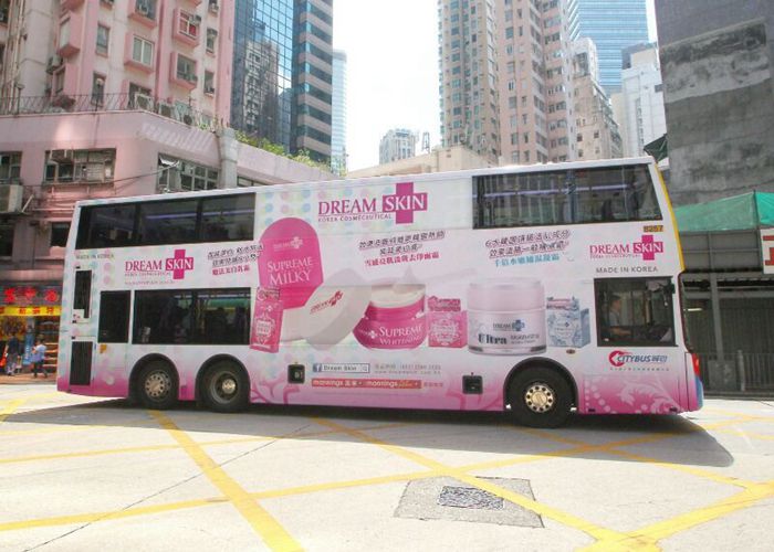 Bus Body Advertisement, 27 June, 2014
